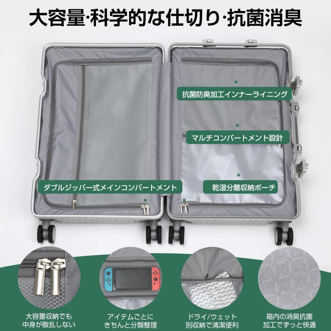 スーツケース キャリーケース 78L 耐衝撃 Lサイズ TSAロック シルバー