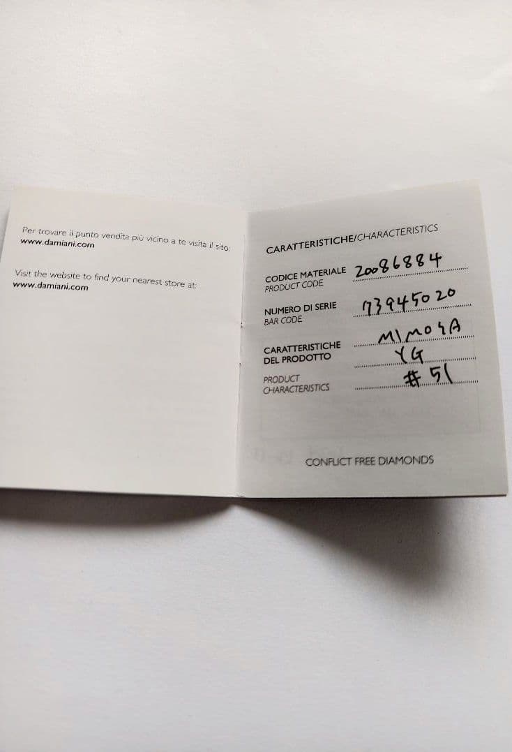 【美品】ダミアーニ ミモザ ダイヤ リング 750YG　サイズ51 Jp11号