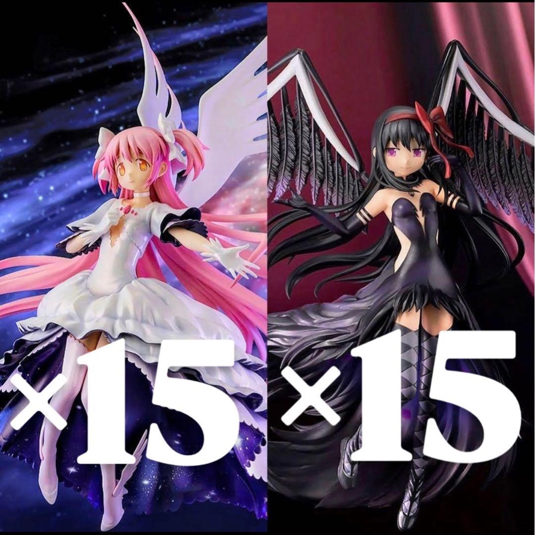 まどマギ BPEV アルティメットまどか 悪魔ほむら 30