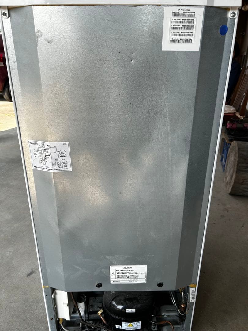 ハイアール　ノンフロン2ドア冷凍冷蔵庫JR-N106H送料込み【たのメル便】