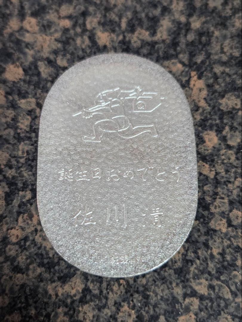 佐川急便 記念品 純銀 小判 20g ケース入り 非売品 ⑥