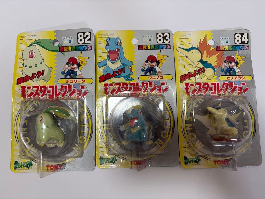 ポケットモンスターモンスターコレクション　初代多めフィギュアセット
