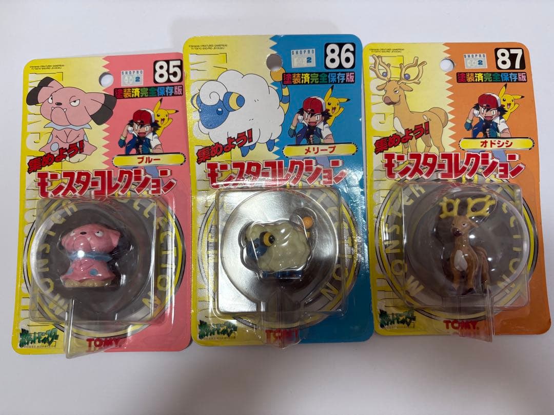 ポケットモンスターモンスターコレクション　初代多めフィギュアセット