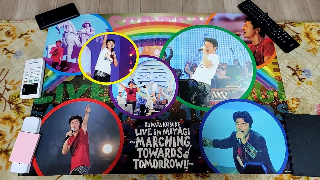 サザンオールスターズ、桑田佳祐　ポスター25枚まとめ売り