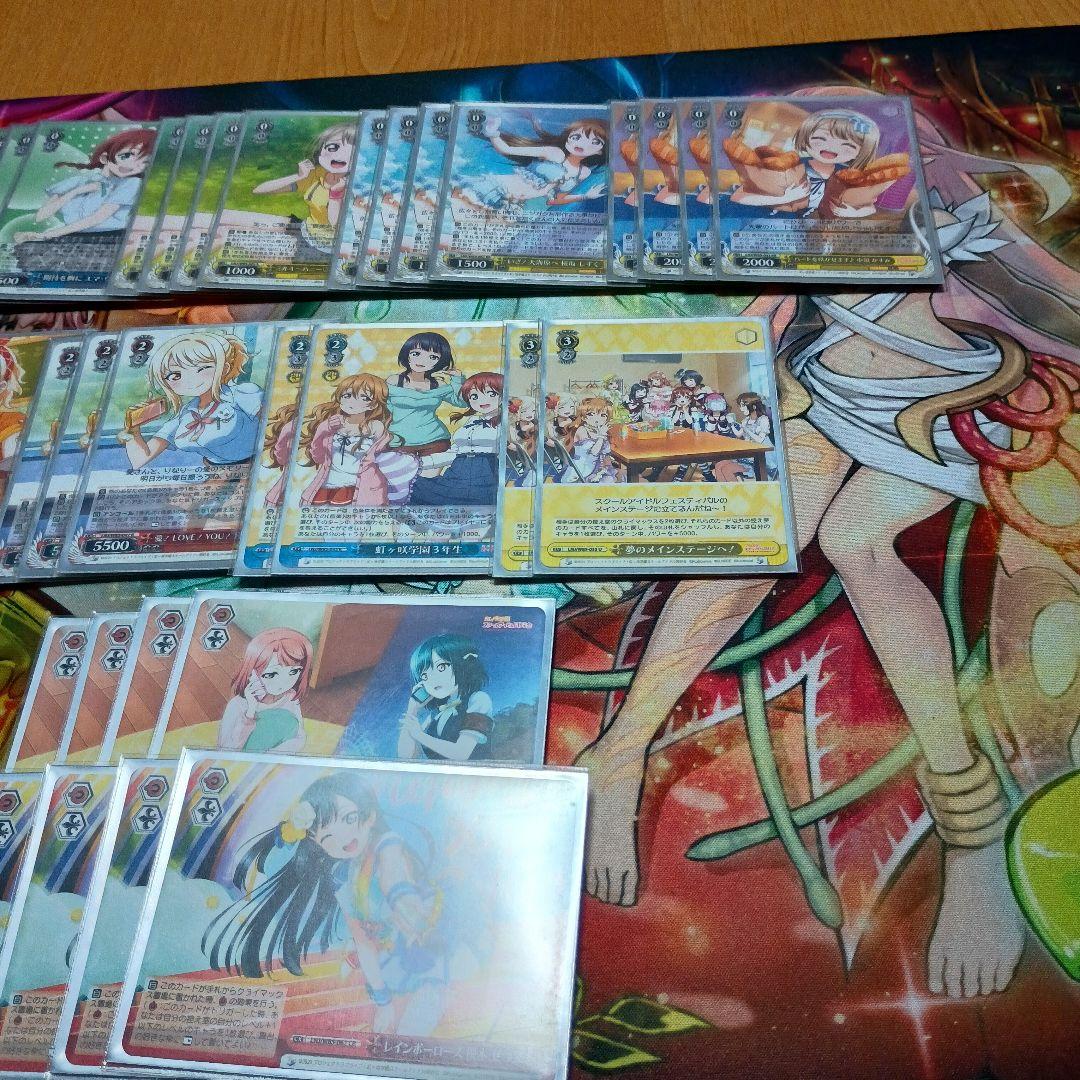 ヴァイス 虹ヶ咲 8電源デッキ