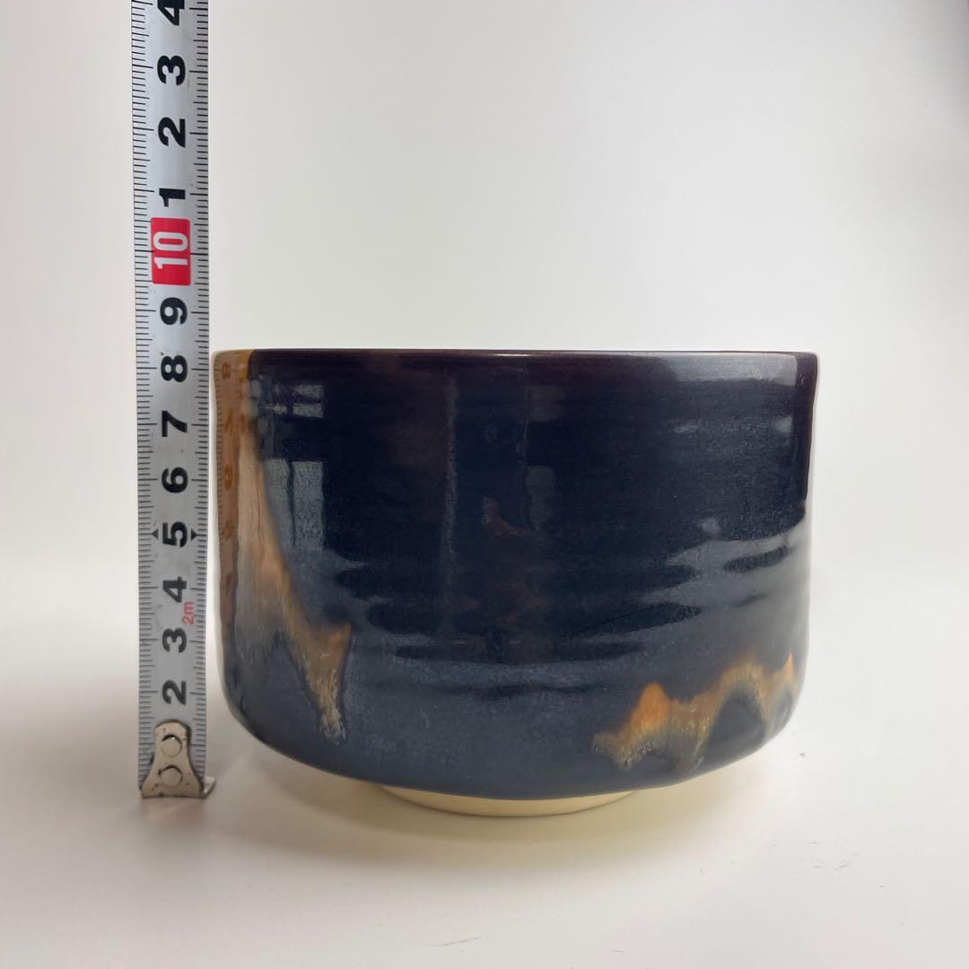 九谷 昭三 森澤昭三 深厚釉茶碗 共箱 抹茶碗 茶器 茶道具
