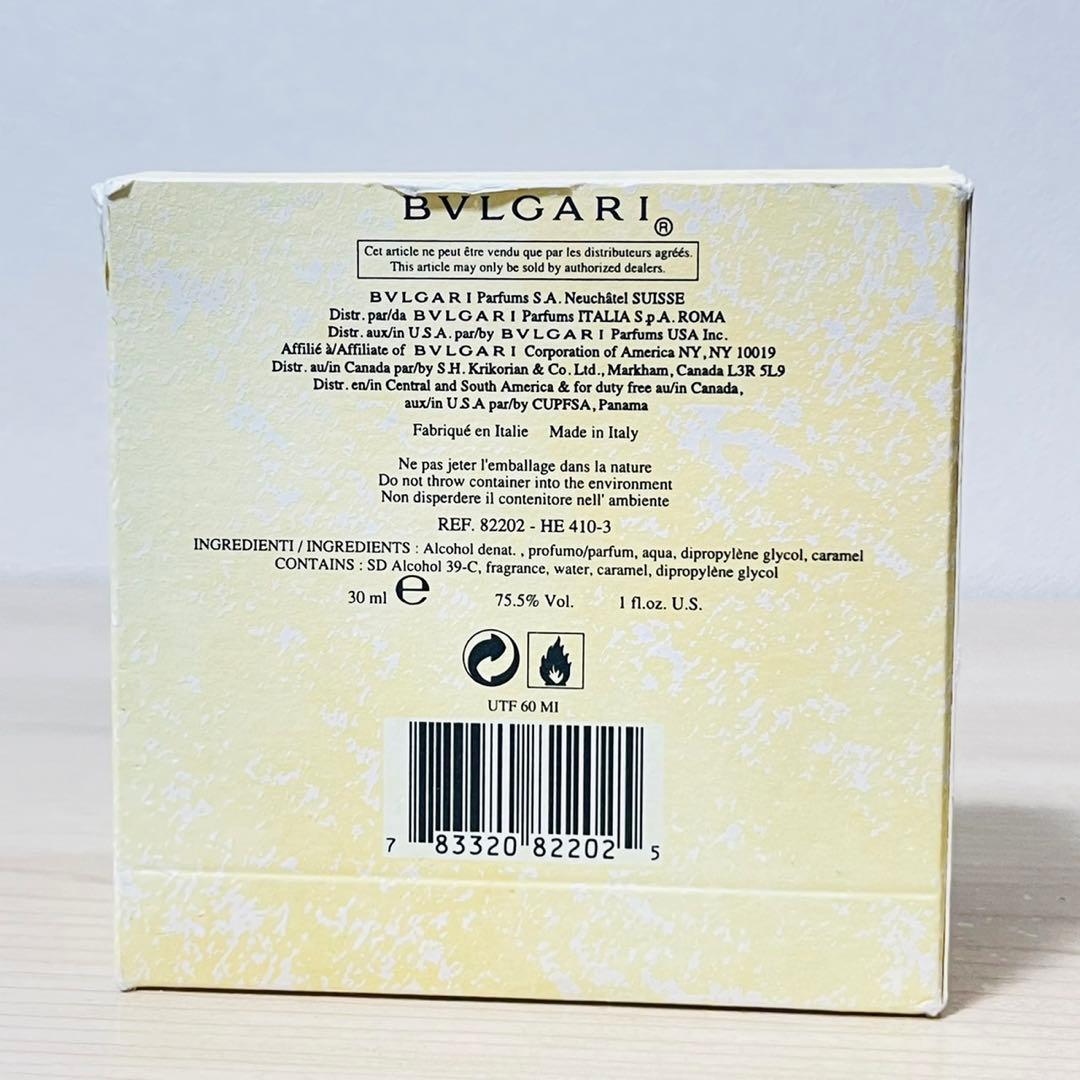 新品未使用 ブルガリ プールフェム オーデパルファム 30ml