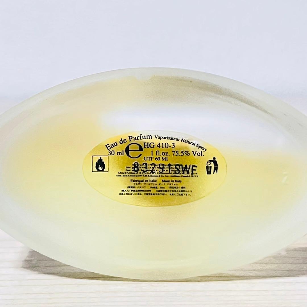 新品未使用 ブルガリ プールフェム オーデパルファム 30ml