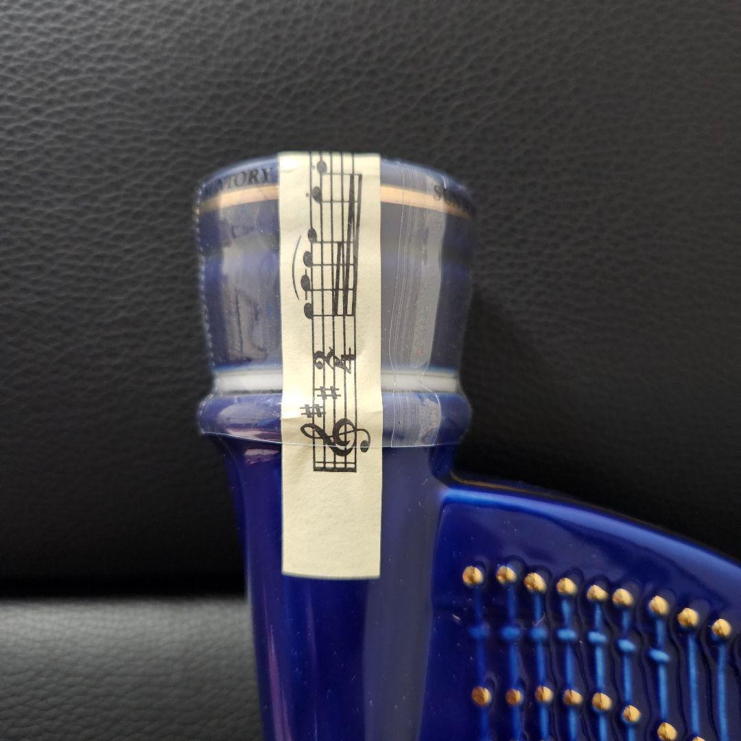 サントリー SUNTORY エイジング 15年 ハープ型ボトル 陶器 500ml