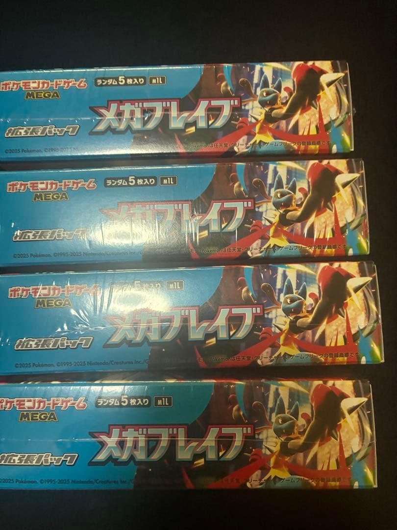 メガブレイブ　4Box シュリンク付