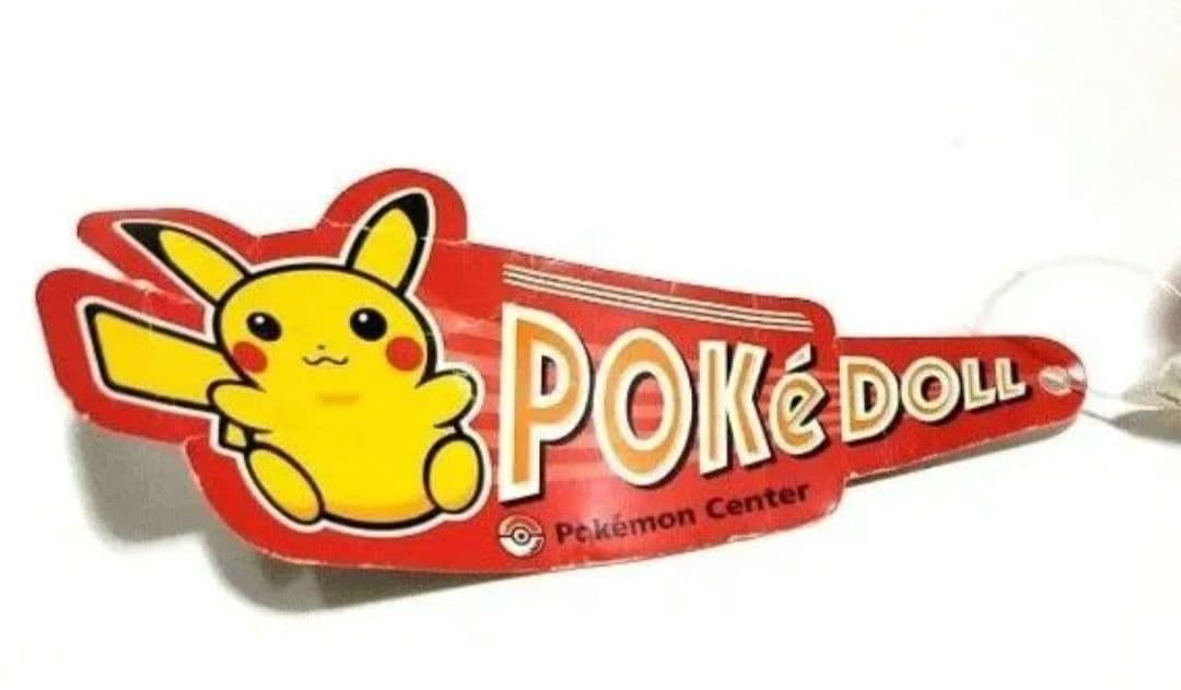 ポケモン アチャモ ぬいぐるみ 2003年製 タグ付き