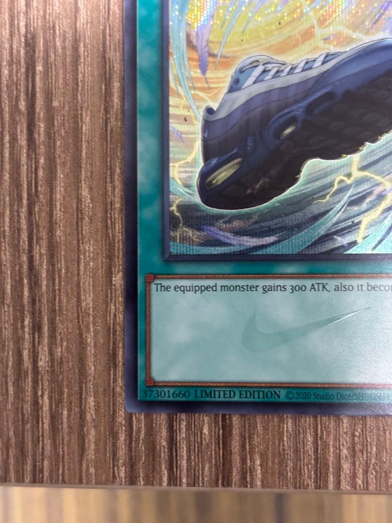 Winds of Victory 限定版　遊戯王　nike