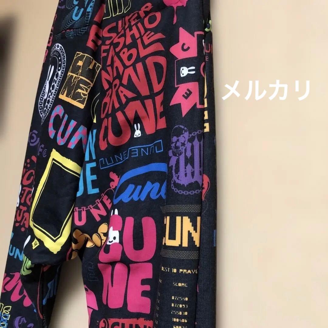 キューン　30thANNIV ロゴたくさんサルエルパンツ　サイズ2