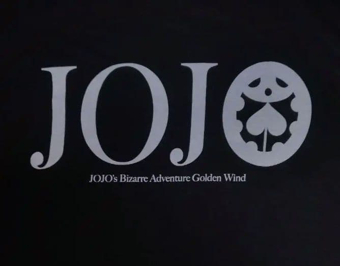新品:ジョジョの奇妙な冒険「黄金の風●ロゴ入りプリントTシャツ」