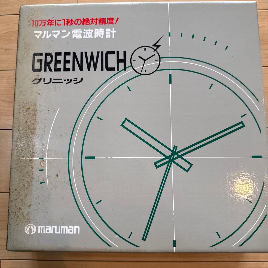 マルマン 電波時計 maruman GREENWICH 掛時計 グリニッジ