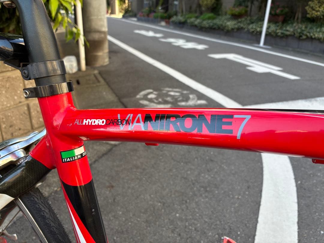 Bianchi ビアンキ ロードバイク ビアニローネ7