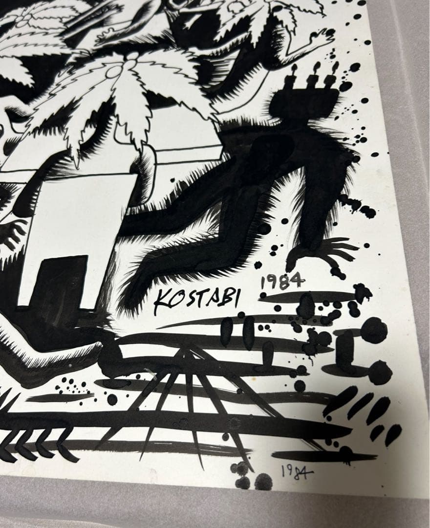 貴重一点物マークコスタビMARK KOSTABI 直筆デッサン証明書付1984