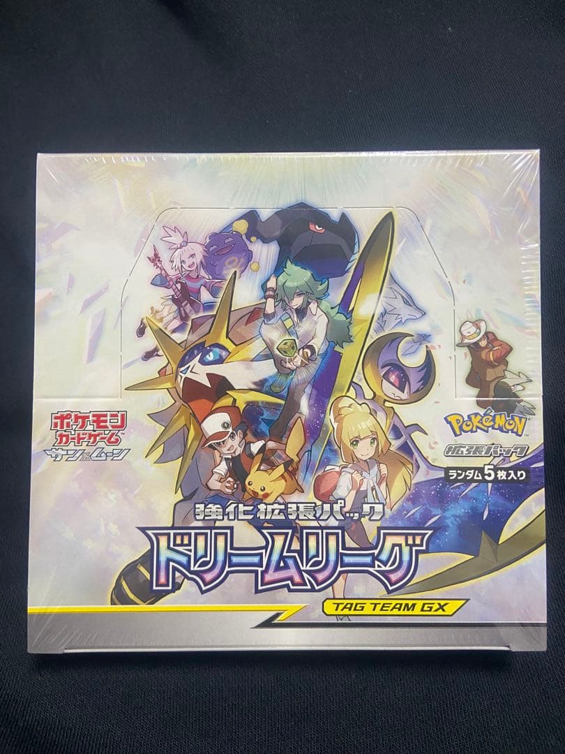 【未開封】ポケモンカード　ドリームリーグBOX シュリンク付き