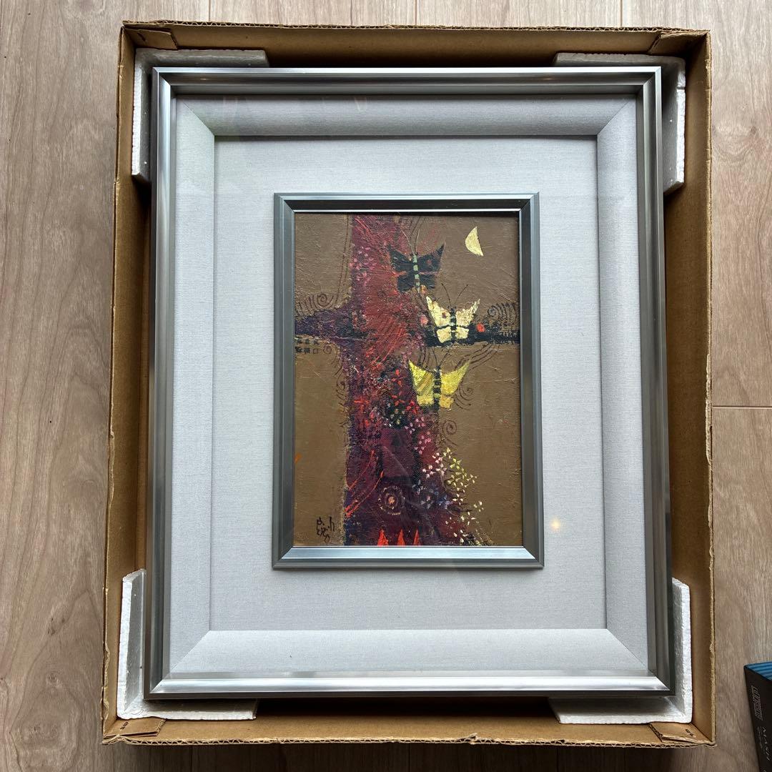 ひ*し様 早川義孝 油彩画 原画