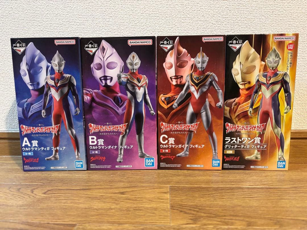 一番くじ ウルトラマンティガ・ダイナ・ガイア -光を宿すものたちへ- 4体セット
