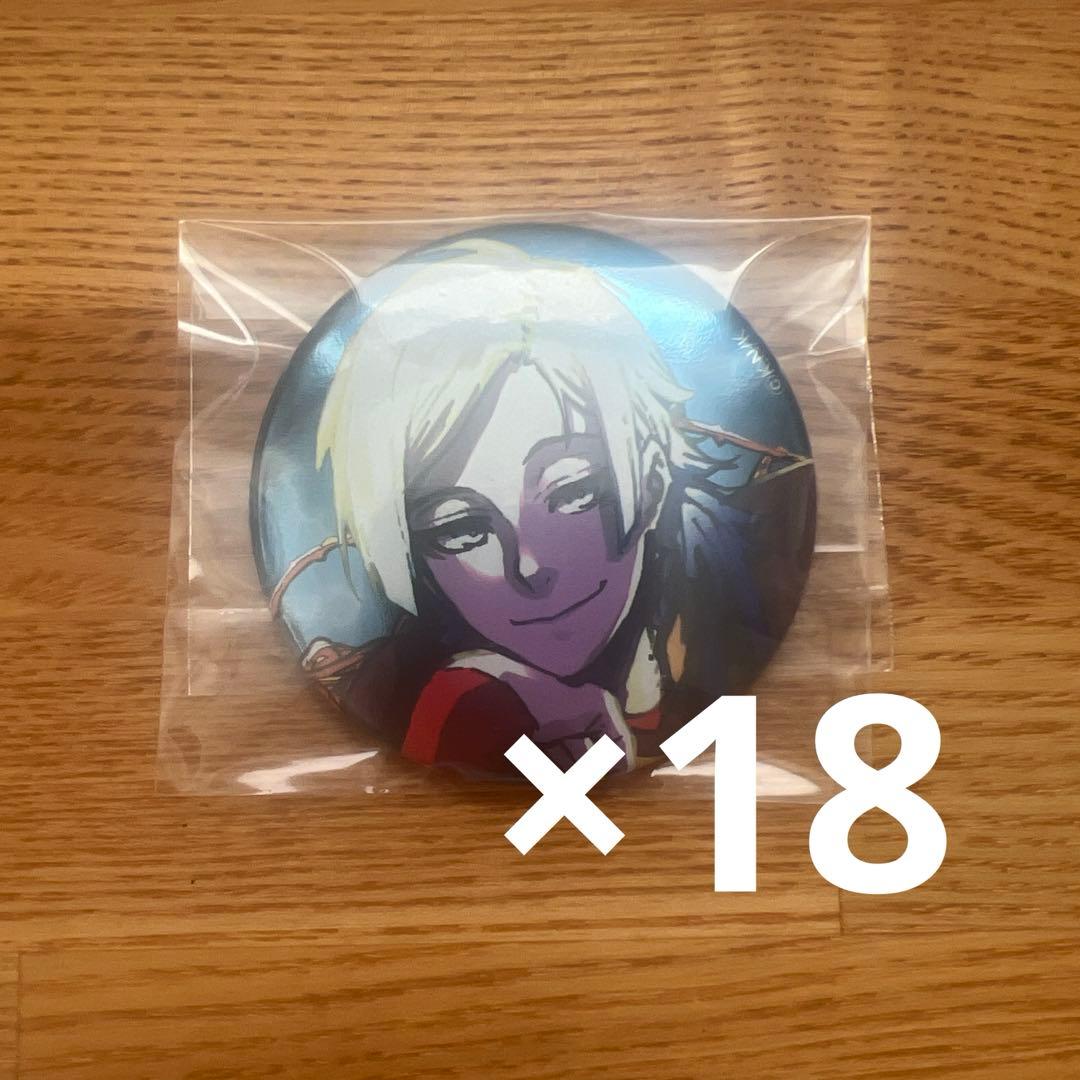 【売り切りお値下げ中】ブルーロック展 ミヒャエル・カイザー 缶バッジ まとめ売り