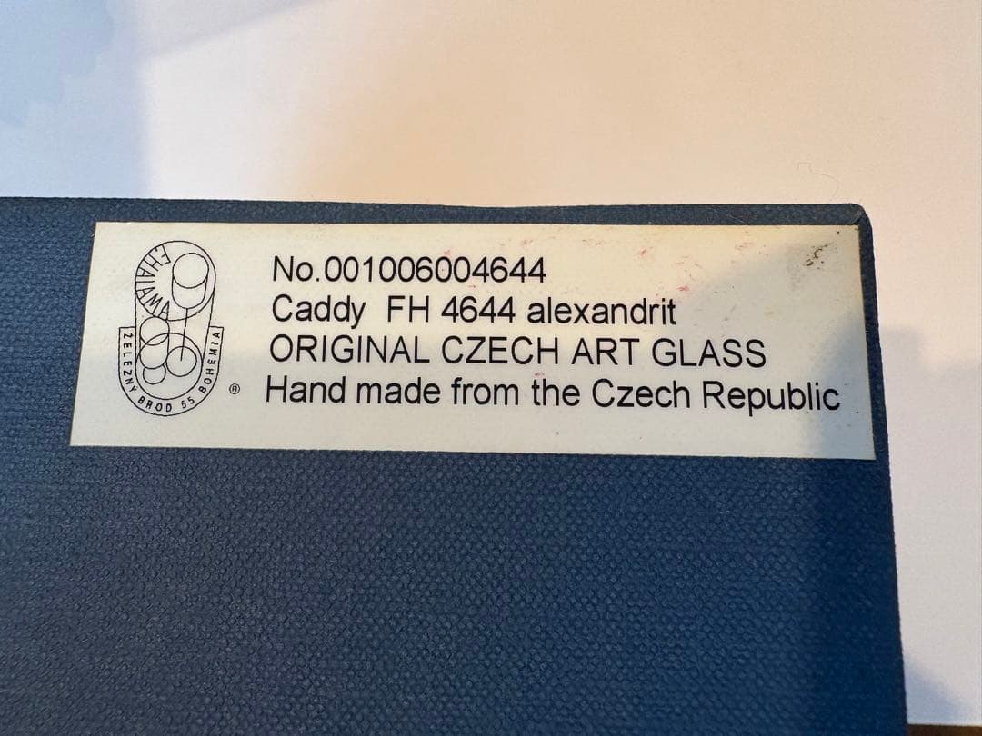 未使用　FRANTIŠEK HALAMA ガラス製品チェコ　アレキサンドライト