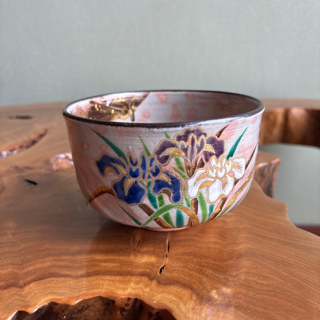 手塚桃峰 乾山 菖蒲図 抹茶碗 茶道具 共箱