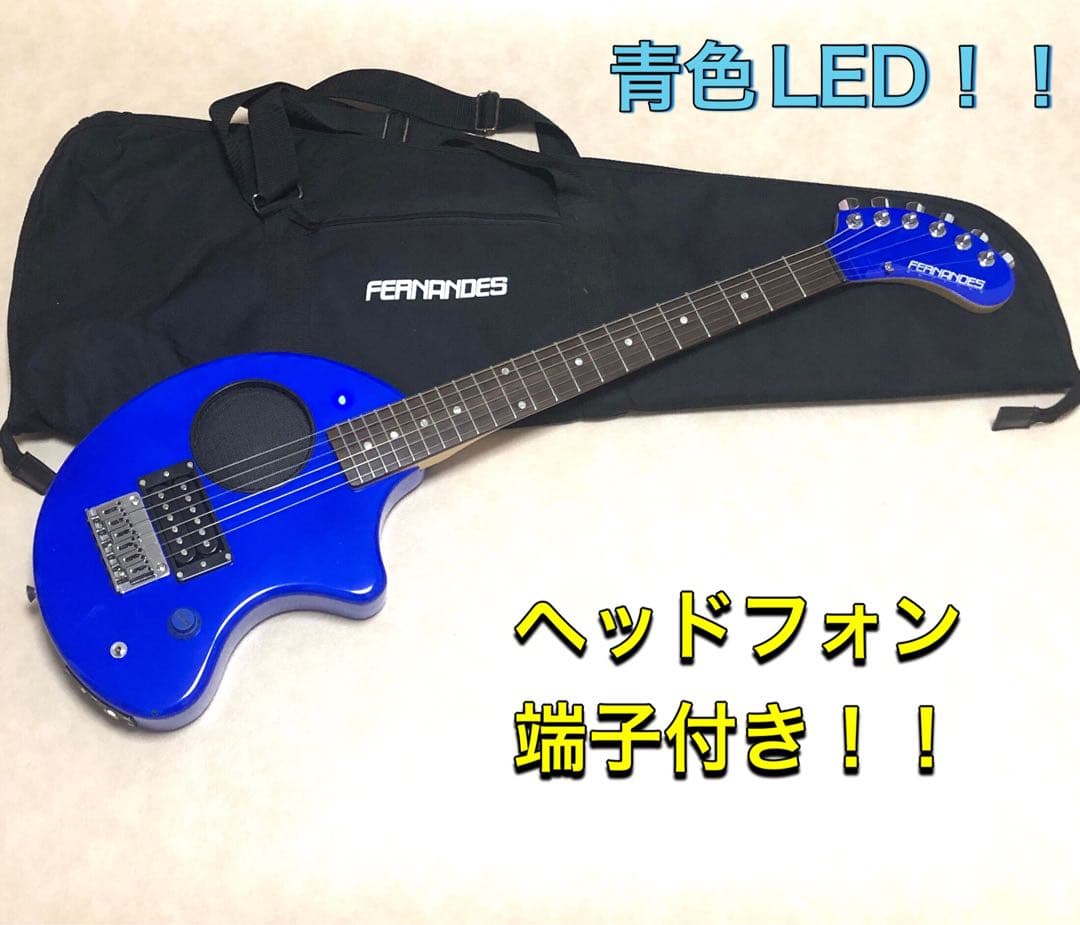 セール8/17まで【美品！】ZO-3 ブルー アンプ内蔵ミニギター ケース付