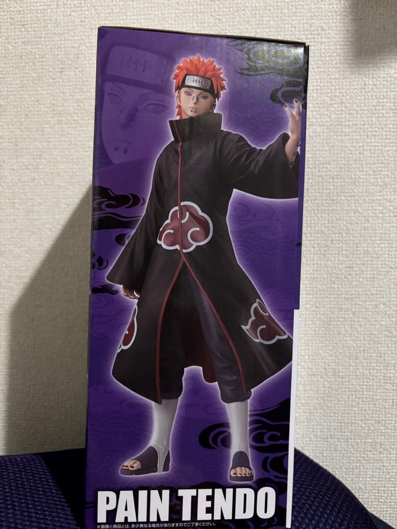 一番くじ ナルト Ｃ賞ペイン G賞 ちょこのっこフィギュア ペイン六道　 K賞
