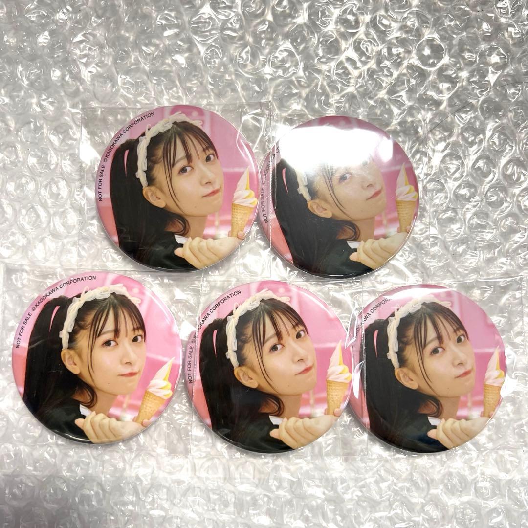 鈴原希実　缶バッジ　5個セット　CORAZON 購入特典