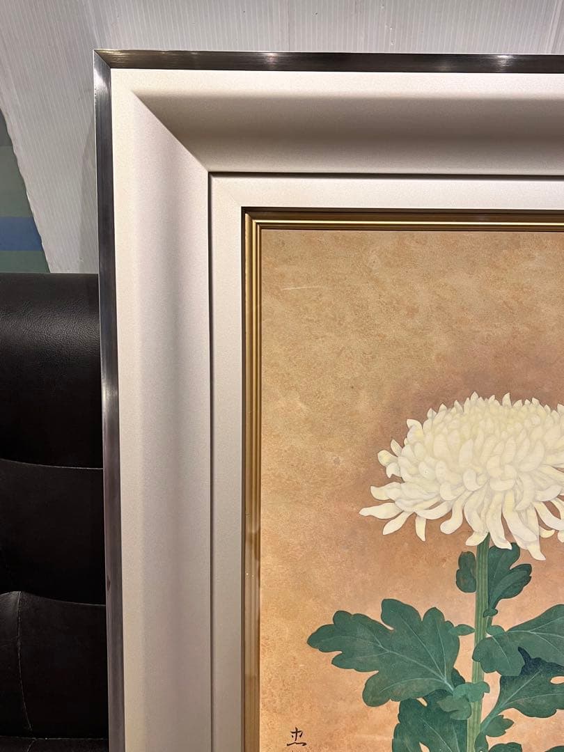 超美品　作者　大山忠作 日本画 菊