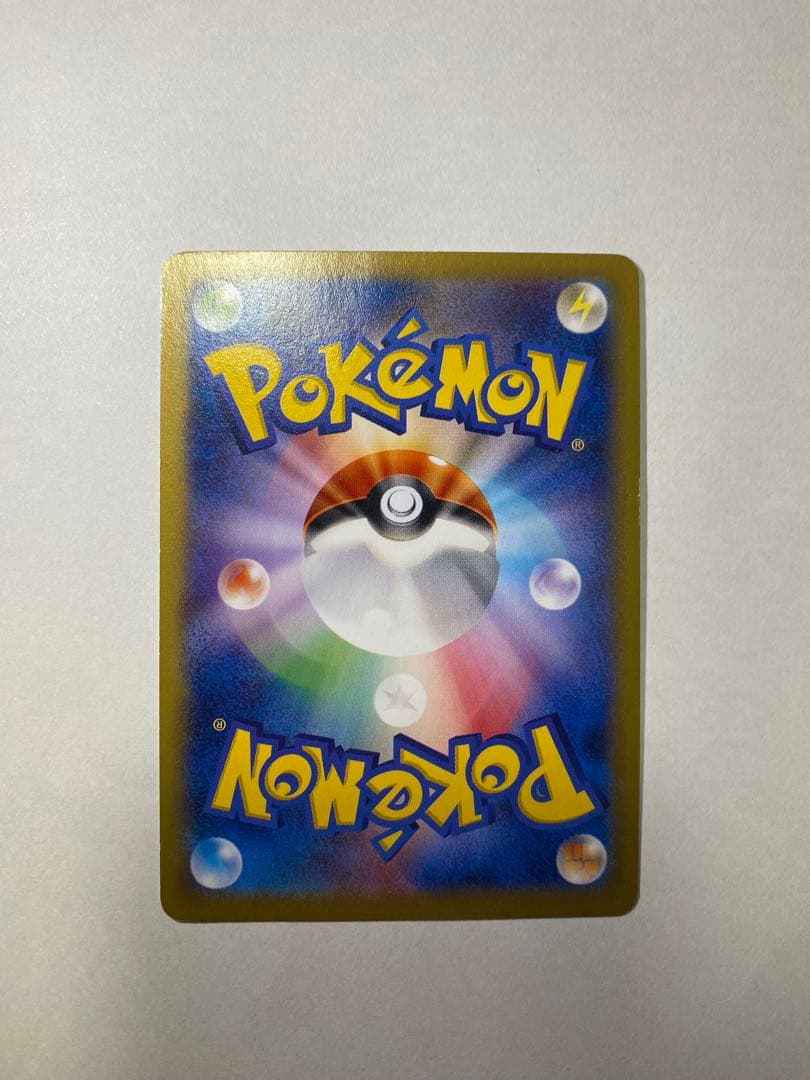 ピカチュウ PROMO XYシリーズプロモーションカード PROMO 064/…