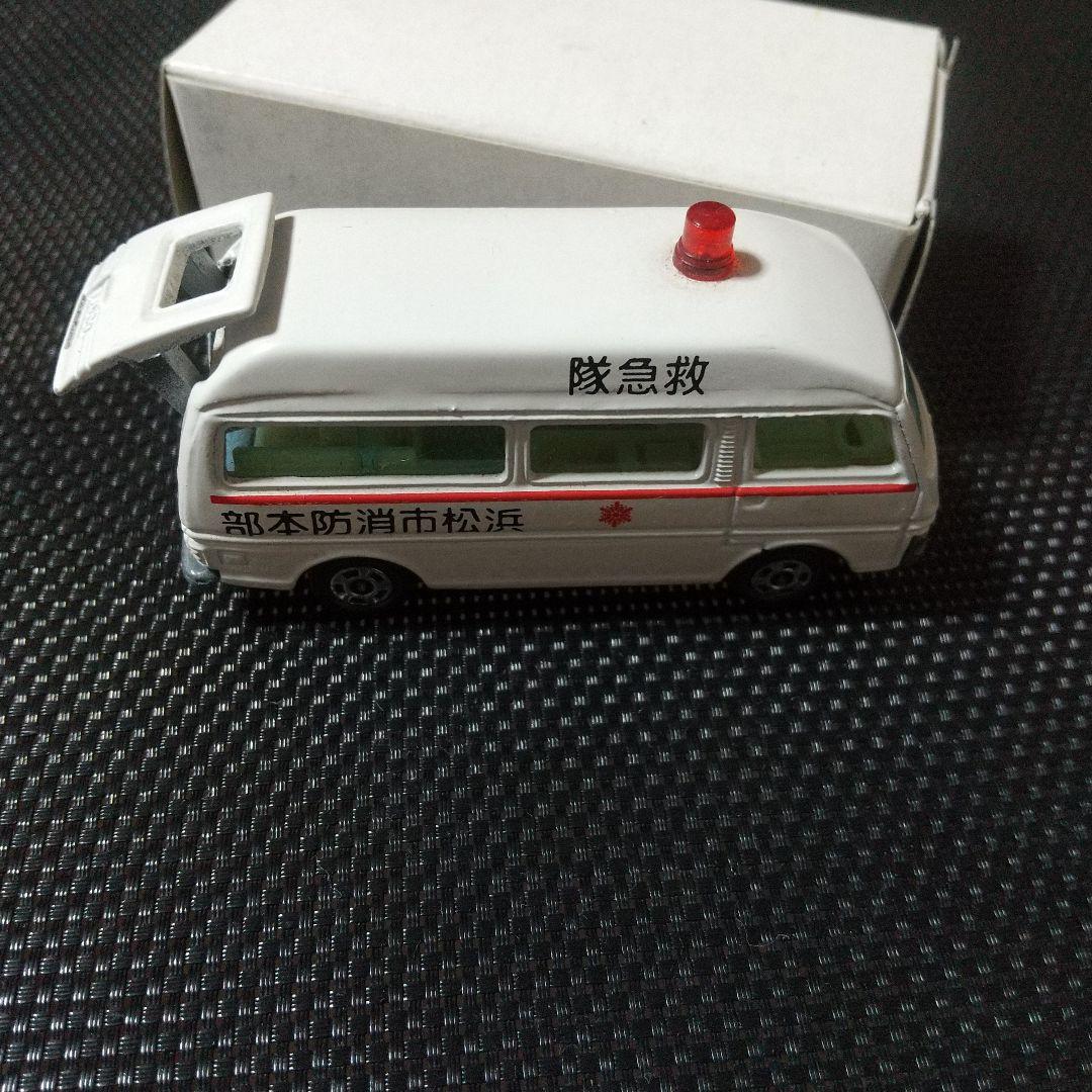 トミカ 非売品 浜松市消防本部 救急車 特注品 白箱 日産キャラバン 1/67