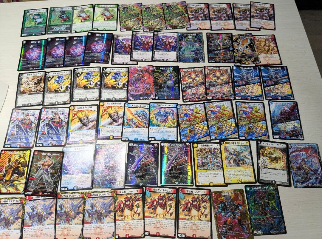 あ*様 デュエルマスターズ　 引退品　サプライ付き