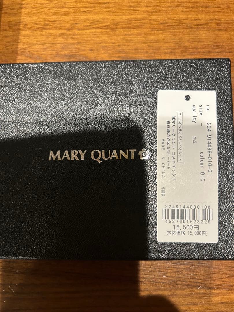 新品未使用タグ付き　MARY QUANT マリークワント 財布　三つ折り　ハート