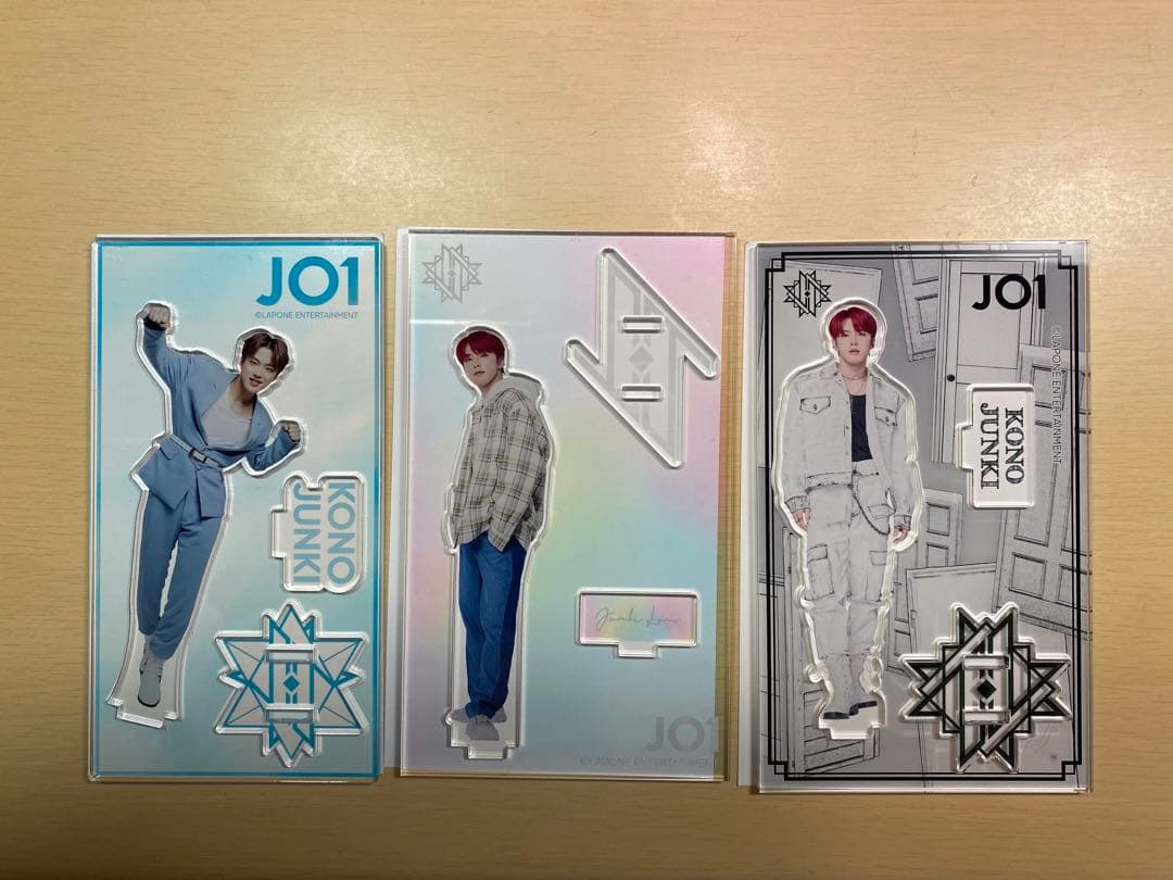 JO1 河野純喜アクリルスタンド アクリルキーホルダー セット