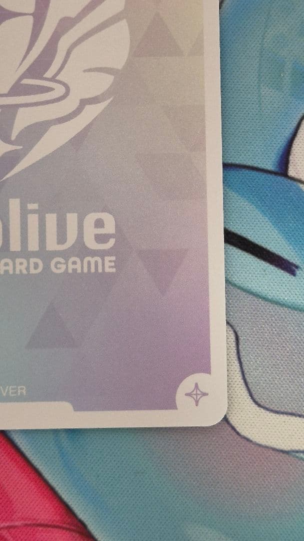 [美品] 紫咲シオン OUR トレーディングカード ホロライブ