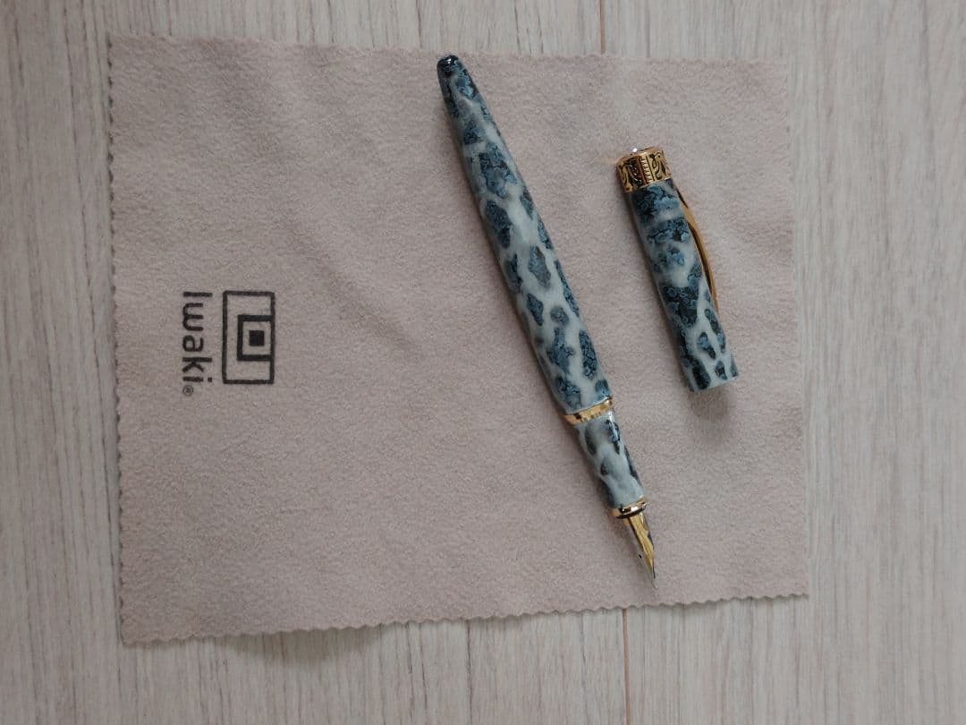 Fuliwen 万年筆