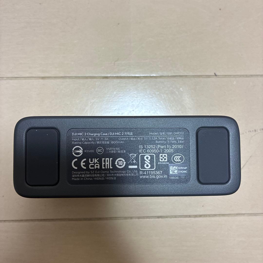 DJI Mic 2 (マイク2個+受信機+充電ケース) フルセット DM1021