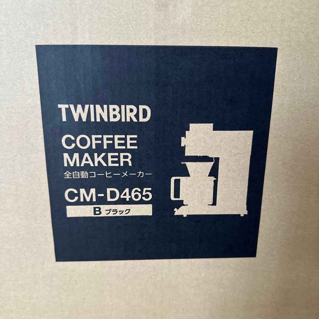 超美品　ツインバード コーヒーメーカー 全自動 CM-D465B