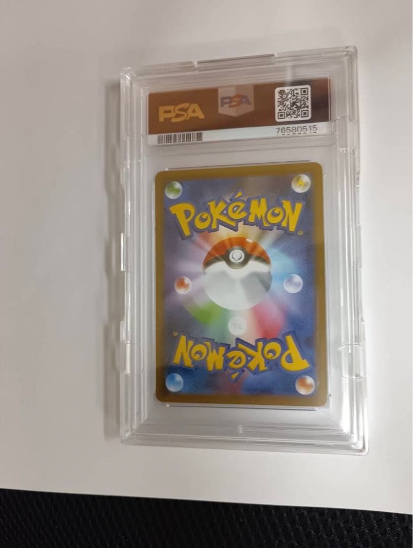 マリィSR PSA10 ポケモンカードゲーム
