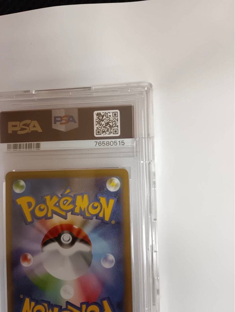 マリィSR PSA10 ポケモンカードゲーム