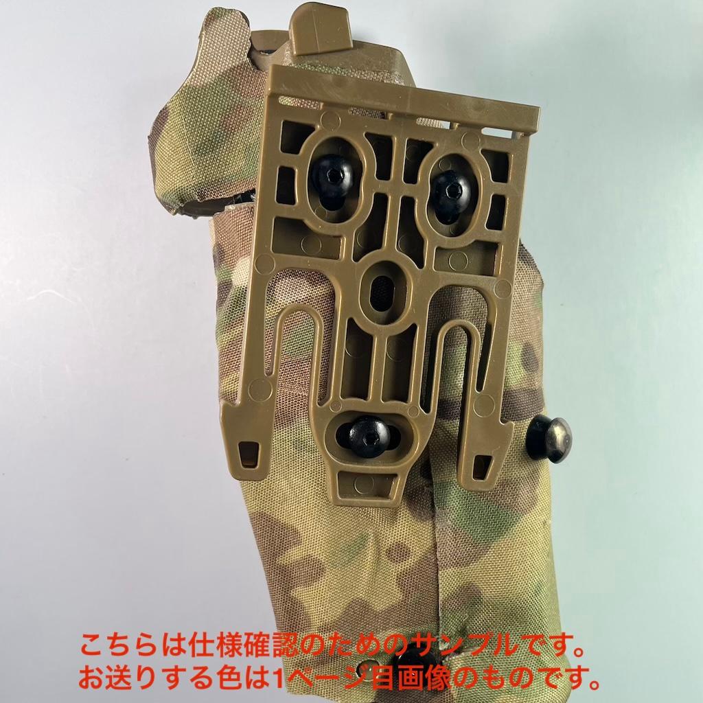 SAFARILAND 6354DOタイプ タクティカルホルスター 右利き用 緑□