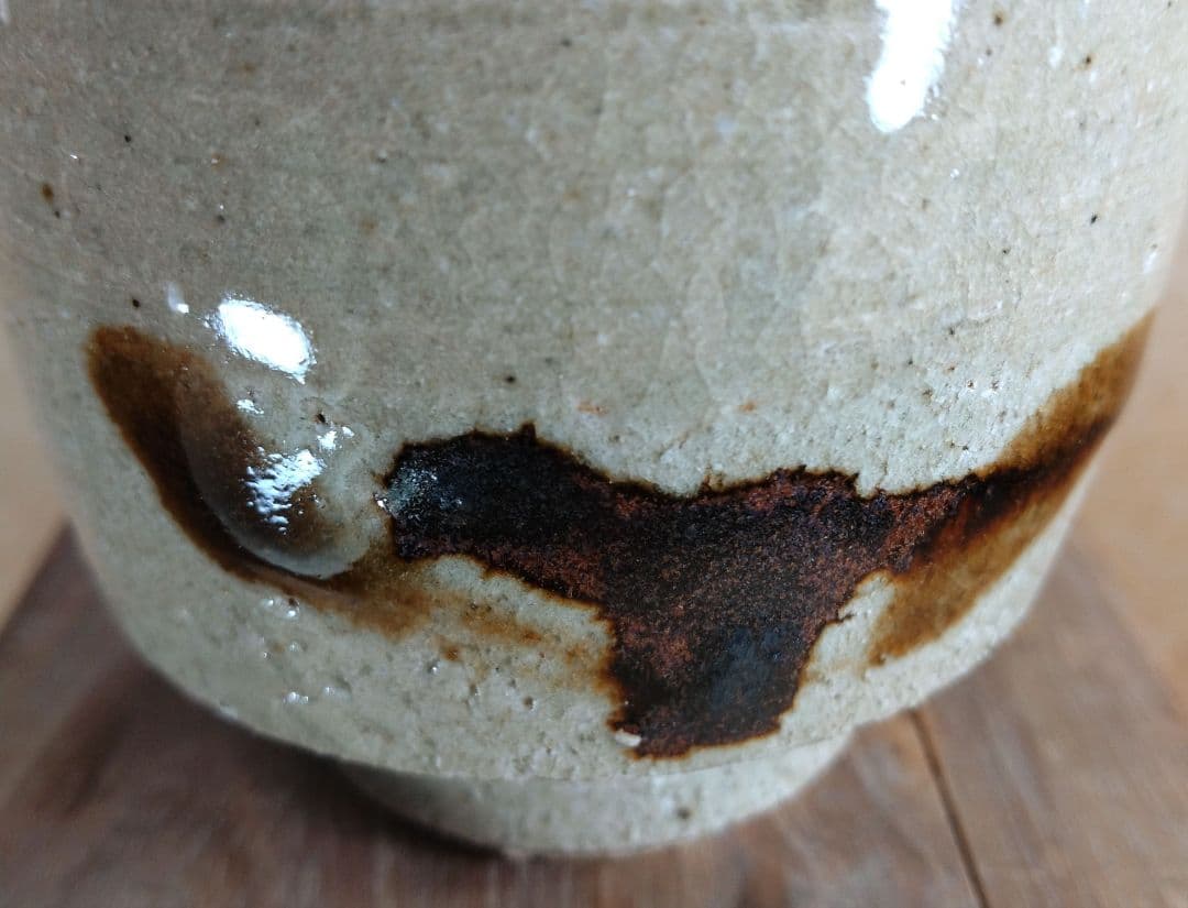 【本物保証】濱田庄司(浜田庄司) 湯呑 共箱 未使用品 人間国宝 益子焼 民藝