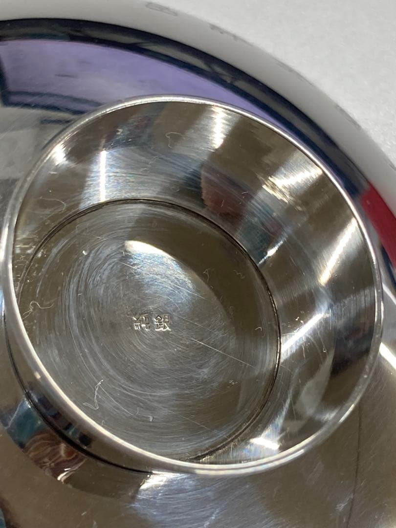 3点 純銀盃 純銀 銀盃 盃 シルバー 金属工芸 刻印　約208g