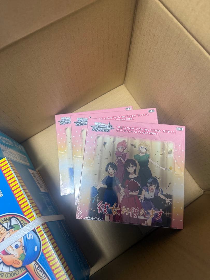 ヴァイスシュヴァルツ 彼女、お借りしますvol.2 シュリンク付き未開封