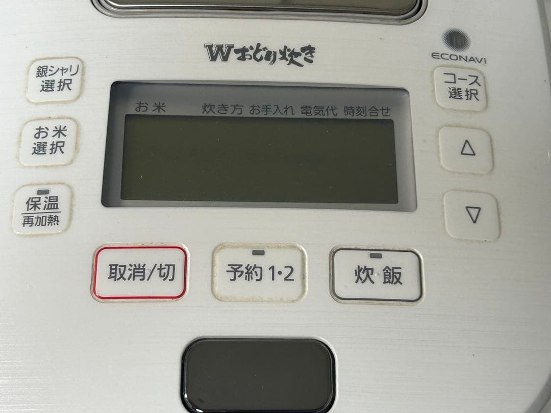 Panasonic SR-PW109 Wおどり炊き可変圧力IHジャー炊飯器５合炊