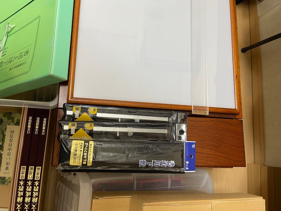 書道教室開講セット　副業に　日本書道協会