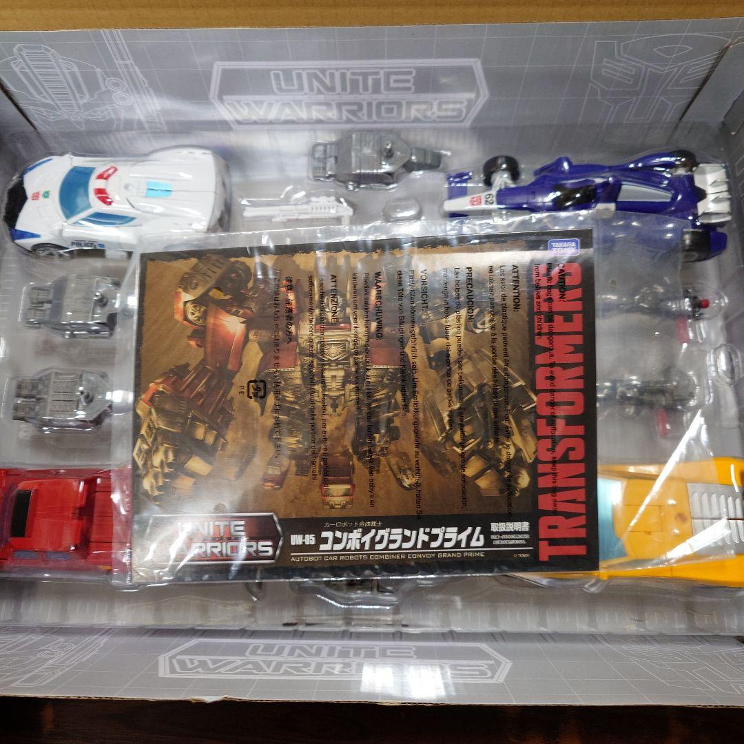 トランスフォーマー　コンボイグランドプライム　UW-05 フィギュア