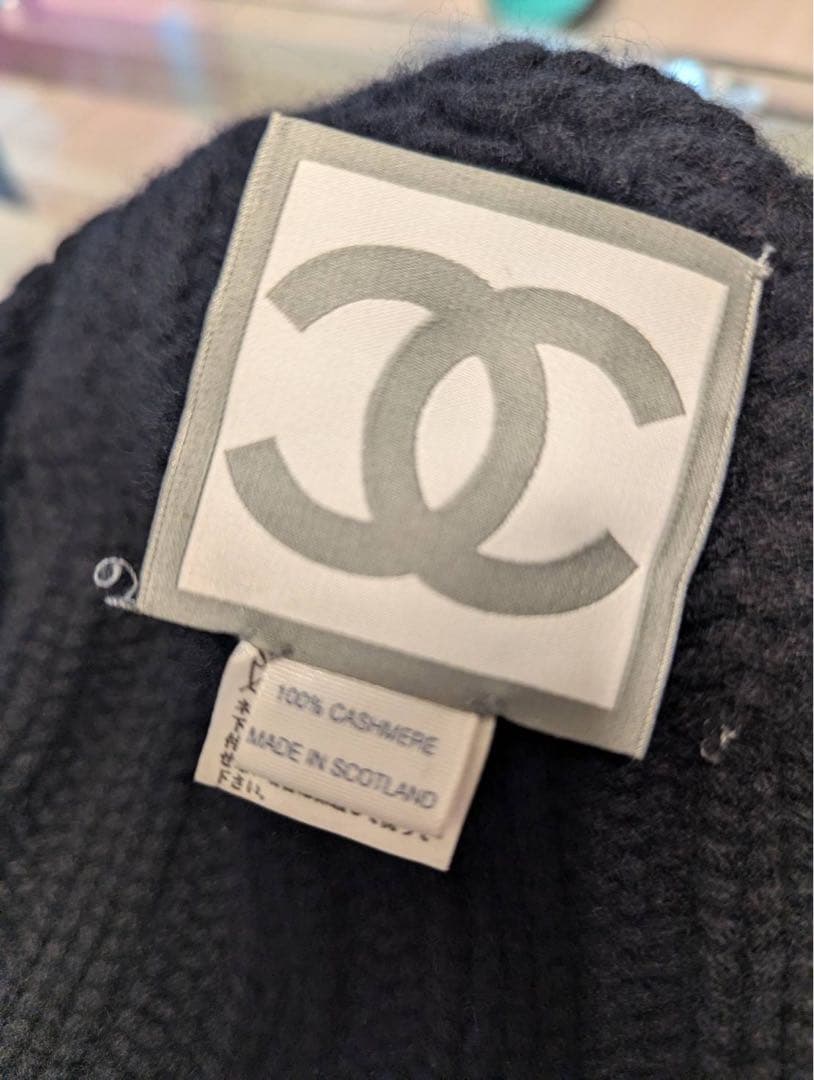 CHANEL ブラック カシミヤ ニット帽